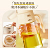 小熊（Bear）油壶 玻璃瓶调料瓶酱油瓶厨房油罐壶660ml自动开合不挂油CX-JW021 实拍图