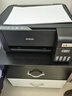 爱普生（EPSON）墨仓式 L3255彩色打印机 微信打印/无线连接  家用打印优选 AI学习打印机（打印、复印、扫描） 实拍图
