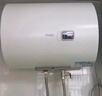 海尔（Haier）换新补贴电热水器40升 HC3新 金刚搪瓷胆 租房优选5.5倍大水量 2200W速热家用洗澡储水式 上门安装 实拍图