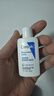 适乐肤（CeraVe）C乳473ml双支套装（男士女士礼物保湿补水身体乳面霜张凌赫同款） 实拍图