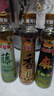 金龙鱼调味油套装660ml 香油花椒油藤椒油 米线凉菜麻辣烫 实拍图