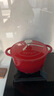 卡罗特珐琅锅铸铁锅家用送礼乔迁礼物炖锅炖盅砂锅汤锅不粘锅煮锅 24cm 实拍图