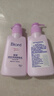 碧柔（Biore）深层净润卸妆乳150ml*2洁面二合一温和清洁敏感肌情人节 实拍图