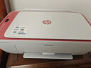 惠普 2829/2332彩色无线打印机学生家用办公喷墨打印复印扫描多功能一体机 微信打印 小型照片A4纸 2829【新上市】手机电脑无线连接+打印复印扫描 套餐一（黑色可加墨墨盒+黑色墨水3支）+大礼 实拍图