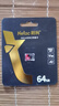 朗科（Netac）64GB TF（MicroSD）存储卡 U3 C10 A2 V30 4K 超至尊PRO版内存卡 读速100MB/s 写速40MB/s 实拍图