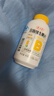 养生堂多种复合维生素b族VB150片 b12b2b6vb叶酸烟酰胺 熬夜加班补B族 实拍图