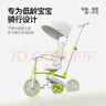 酷骑儿童三轮车K4脚踏车1-5岁遛娃神器可折叠手推车1车8用周岁礼物 实拍图
