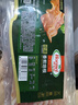 荷美尔（Hormel）经典香煎培根120g/袋*5 冷冻食品 培根切片 儿童早餐火锅烧烤食材 实拍图