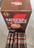 雀巢（Nestle）【樊振东同款】1+2特浓低糖*速溶咖啡三合一冲调饮品90条1170g 实拍图