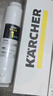 KARCHER德国卡赫家用净水器厨房专用台下净水机厨下直饮一体机杜邦陶氏RO膜100%重金属去除率自来水过滤器 WPCRO-H系列1000G滤芯【7支装】 实拍图