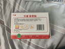 万通筋骨贴膏药贴腰肌劳损腰间盘突出颈椎病肩周炎风湿关节贴 1盒10贴 实拍图
