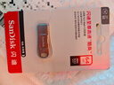 闪迪（SanDisk）64GB USB3.2 U盘 CZ74 读速高达300MB/s 金属高速u盘 安全加密 学习办公投标大容量优盘 实拍图