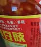 武天富风味水豆豉四川泸州特产农家自制川味麻辣豆豉酱辣椒酱 风味水豆豉610g 实拍图