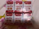 澳牧（Australia's Own）儿童成长牛奶A2β酪蛋白铁锌VD全脂学生早餐奶200ml*12盒礼盒 实拍图