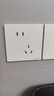 公牛（BULL）开关插座面板全屋套装G12灰色五孔一开墙壁暗装超薄墙面官方旗舰 斜五孔10只【优先发货】 实拍图
