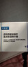 可复美吨吨霜 透明质酸钠藻萃盈润保湿精华霜 保湿锁水润改善皮肌肤干燥 吨吨霜10g*3瓶 实拍图