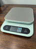 乐福（LEFU）厨房秤精准到0.1克电子秤 称重克秤食物秤家用智能营养秤咖啡 蓝牙APP连接食物热量可查询 充电款 实拍图