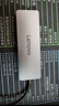 联想（Lenovo）生态品牌异能者Type-C扩展坞USB3.2分线器10Gbps高速拓展坞集线器HUB笔记本电脑延长线转换器 实拍图