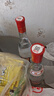 汾酒 红盖玻汾 清香型白酒 42度 475mL*6瓶 整箱非原箱 实拍图