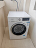 西门子（SIEMENS）iQ300 10KG大容量全自动滚筒洗衣机自带烘干洗烘一体 蒸汽除菌羊毛洗 智能烘干WN52A1004W国家补贴 实拍图