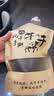 哈俏格（HAQIAOGE）四川九寨沟阿坝州特产风干牛肉干手撕熟藏牛肉高原特产办公室小吃 纯牛肉风干 麻辣味1份（250g） 实拍图