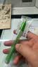 派通（Pentel ）PD255侧按式自动铅笔 0.5mm书写活动铅笔尾带橡皮日本文具 绿色杆单支装 实拍图