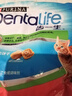 齿一生猫零食猫咪饼干洁齿磨牙零食成猫三文鱼味170g Dentalife 实拍图