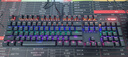 雷柏（Rapoo） V500PRO 有线背光机械键盘 104键全尺寸游戏电竞笔记本电脑多媒体办公吃鸡全键无冲键盘 青轴 实拍图
