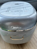 美的（Midea）电饭煲电饭锅小型迷你家用1-2人小容量智能预约多功能煲汤小米粥2L小饭煲以旧换新MB-RC211 实拍图