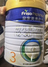 美素佳儿（Friso）皇家较大婴儿配方奶粉2段（6-12个月）400克 乳铁蛋白 新国标 实拍图