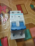 正泰(CHNT) 空气开关 家用小型断路器 空开 NBE7 2P 20A 电工电料 实拍图