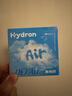 海昌H2O Air月抛隐形眼镜6片装 透明近视眼镜高效透氧 聚焦高清 750度 实拍图