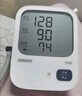欧姆龙（OMRON）充电语音电子血压计血压仪家用蓝牙医用测量仪老人A866T 年货 实拍图