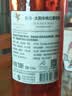 翡马（BORDEAUXVINEAM）法国原瓶进口 太阳伞半甜型桃红葡萄酒 750ml 闺蜜聚会 实拍图