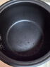 美的电饭锅内胆原厂配件电饭锅匠银圆灶釜4升不粘锅内胆MB-WFS4037/MB-FB40EASY502 圆灶釜MB-RS4057【送饭勺+蒸笼】 实拍图