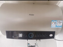 海尔（Haier）国家补贴电热水器50升 PD3S 金刚无缝胆 AI长效镁棒终身免换 一级能效节能速热家用洗澡储水式安全 实拍图