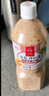 丘比（KEWPIE）沙拉酱 芝麻酱 调味品 蔬菜凉面蘸料轻食 芝麻沙拉汁 1.1L*1瓶 实拍图