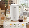 美的（Midea）电热水壶烧水壶养生自动断电保温一体 316L母婴级不锈钢 1.5升恒温壶养生婴儿调奶 年货15X301-PRO 实拍图