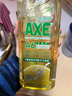 斧头牌（AXE）柠檬玻尿酸洗洁精1kg*2瓶果蔬安心洗清洁力+40%包装随机 实拍图