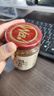 川娃子 调味品辣椒酱青红辣椒拌饭拌面下饭酱蒜蓉剁椒酱辣酱双椒酱230g 实拍图
