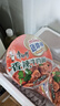 康师傅方便面 迷你杯香辣牛肉面60g*3杯 泡面速食 休闲零食 实拍图