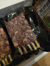 羊肉串 750g 750g 实拍图