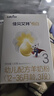佳贝艾特（Kabrita）悦白婴幼儿配方羊奶粉3段(1-3岁)150克 羊奶小分子 实拍图