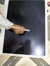 沃知儿童液晶画板手写板20寸写字板玩具3-6-12岁男孩女孩儿童生日礼物 实拍图