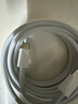 Apple/苹果 USB-C/type-c转闪电充电线-2米 数据线苹果充电线手机充电线 适用于iphone14/iphone13 实拍图