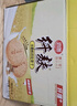 思朗纤麸 木糖醇粗粮消化饼干1020g早餐饼干代餐零食礼盒 代餐饱腹 实拍图