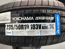 优科豪马（yokohama）横滨轮胎235/50R19 103V AE61适配奔驰GLK、领克01、途观L 实拍图