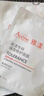 雅漾（Avene）【樊振东同款】专研保湿修护面膜25片 舒缓补水B5敏感肌男士女士 实拍图