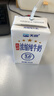 天润新疆五星浓缩纯牛奶125g*20盒儿童牛奶 (无添加剂）年货礼盒装 实拍图