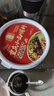 十吉正宗重庆小面调料2斤桶装四川拌面凉面煮面专用麻辣酱料包商用 实拍图